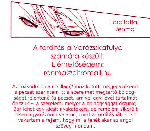Eien no Aida ni Miru Yume Chapter ? - Page 30