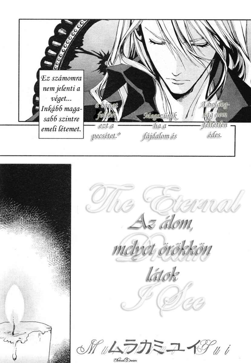 Eien no Aida ni Miru Yume Chapter ? - Page 4