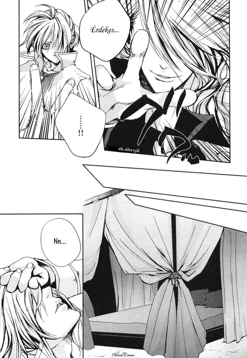 Eien no Aida ni Miru Yume Chapter ? - Page 7