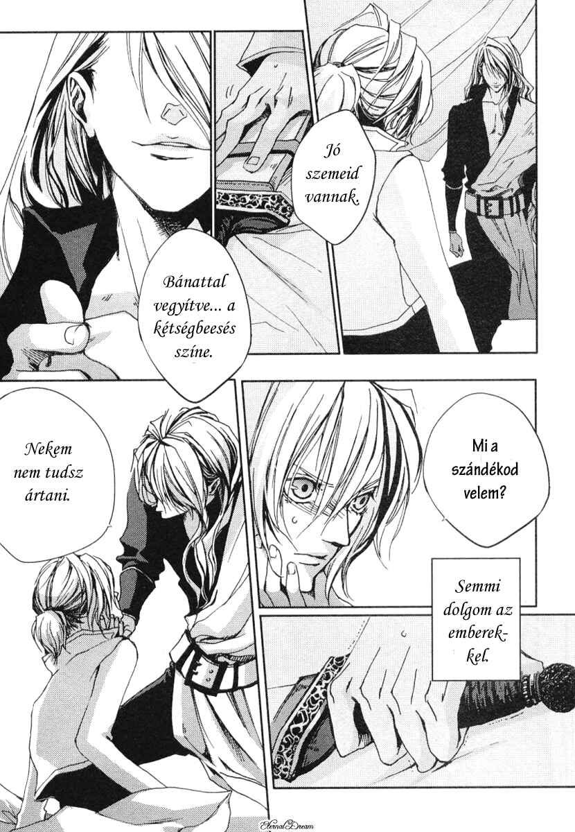 Eien no Aida ni Miru Yume Chapter ? - Page 9