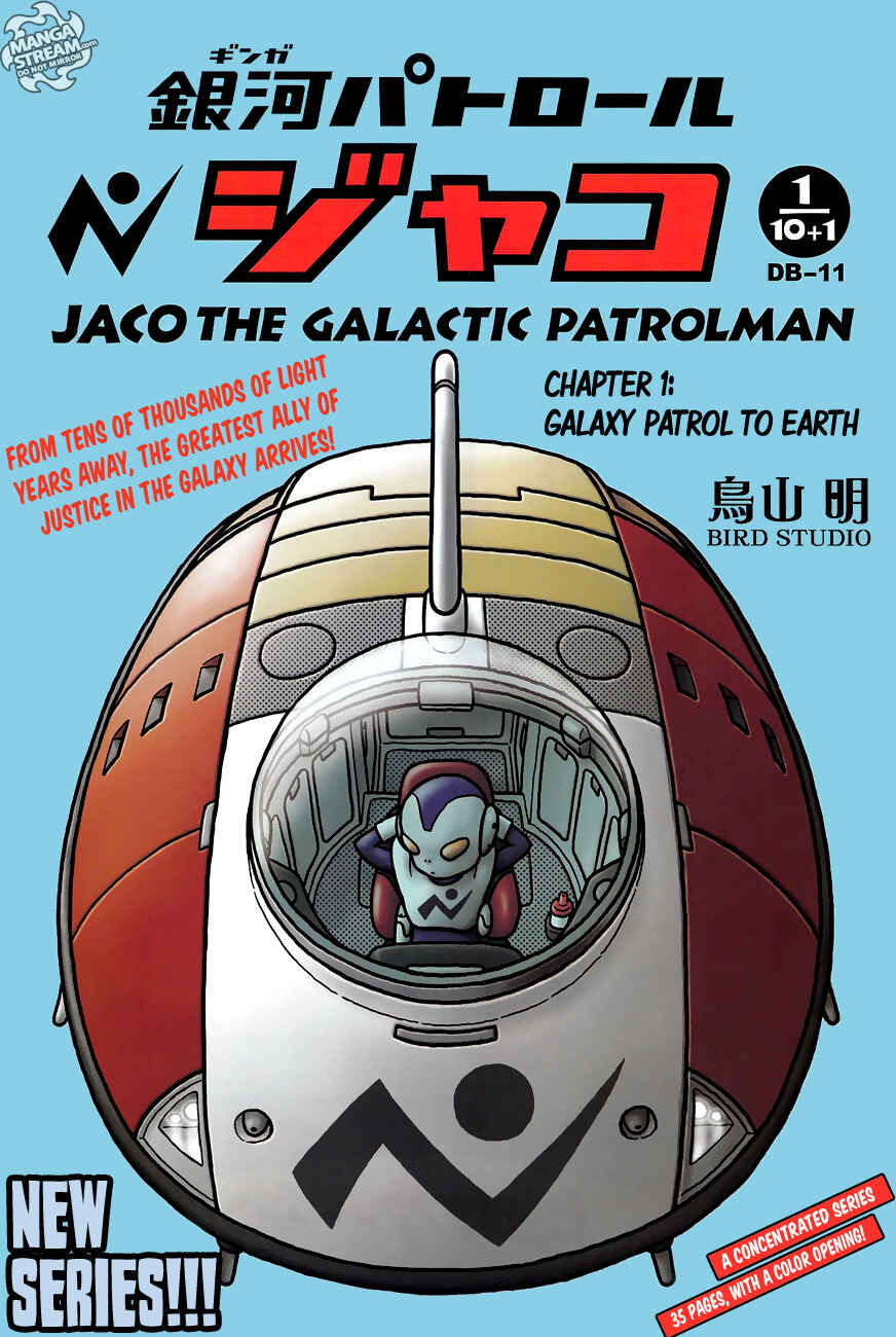 Jaco the Galactic Patrolman Chapter 1 - Page 3