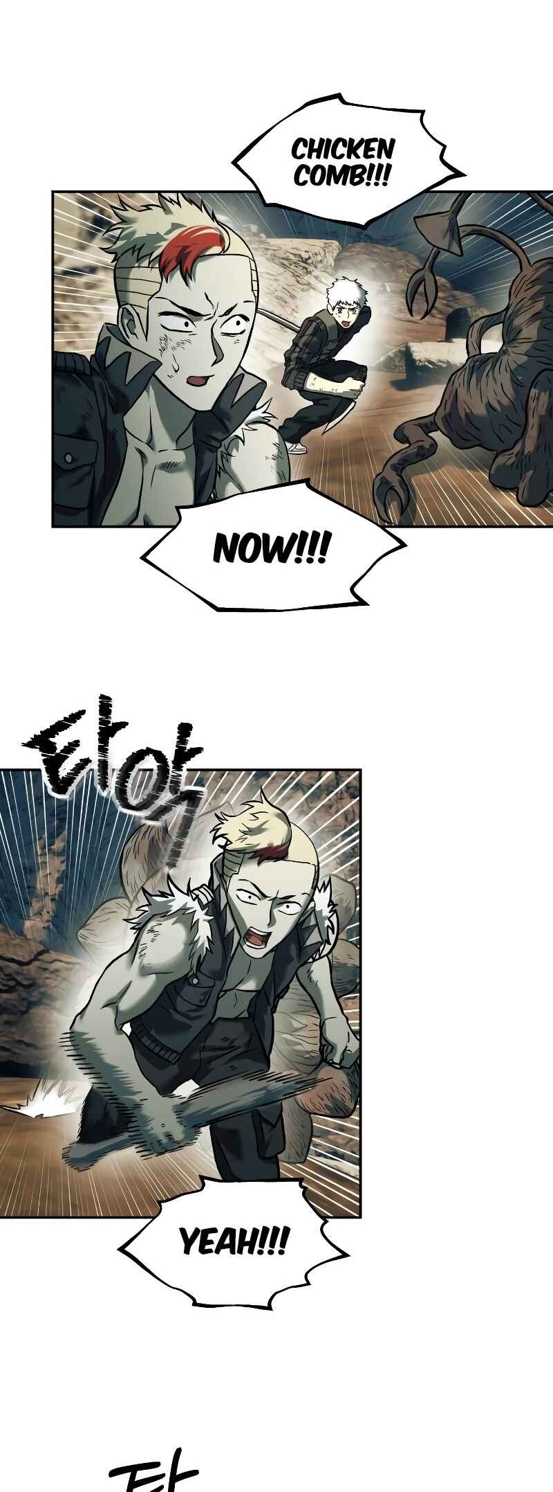 Jongmal eseo Saranamgi Chapter 49 - Page 42