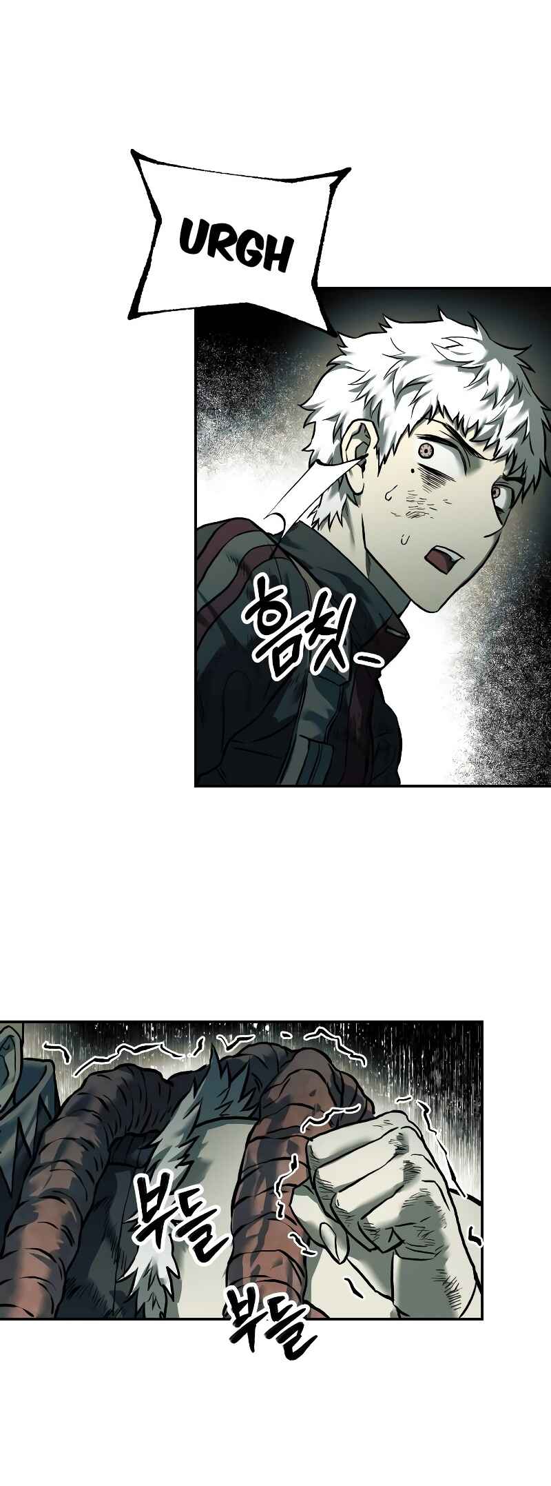 Jongmal eseo Saranamgi Chapter 49 - Page 44