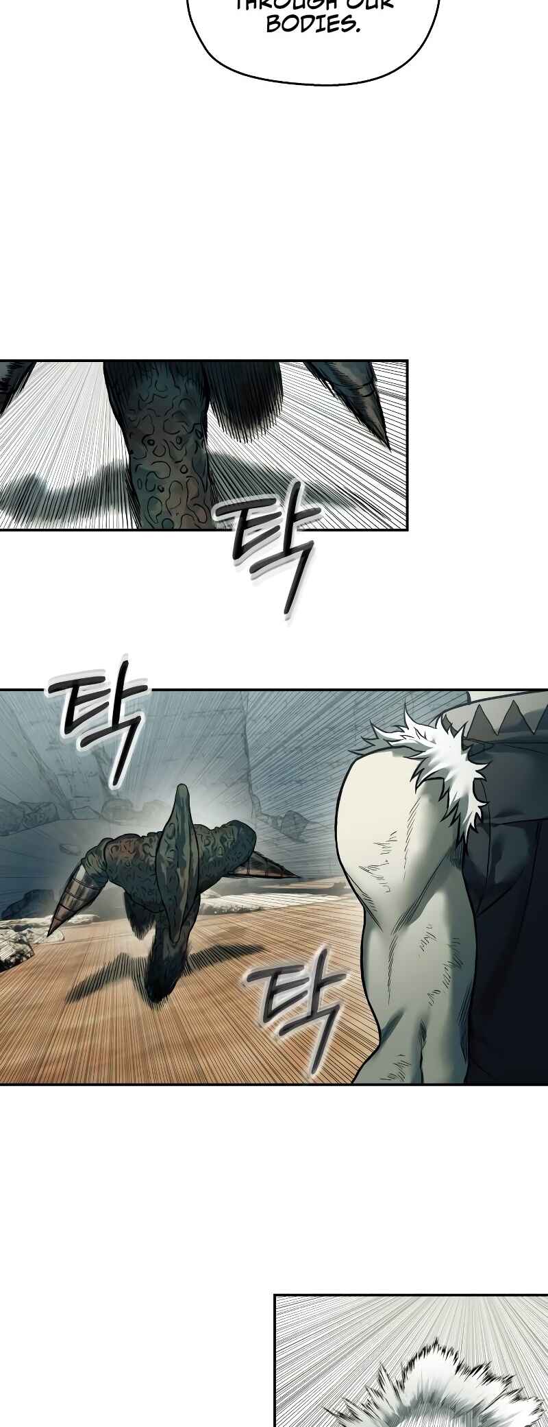 Jongmal eseo Saranamgi Chapter 49 - Page 5