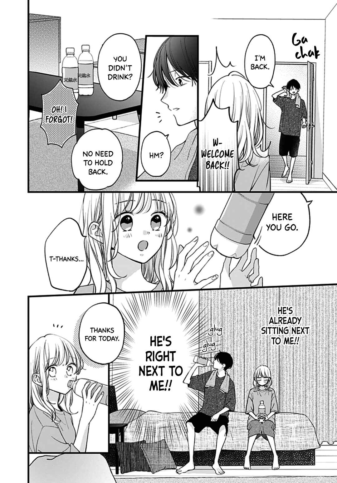 Miniamaru Kareshi Chapter 72 - Page 20