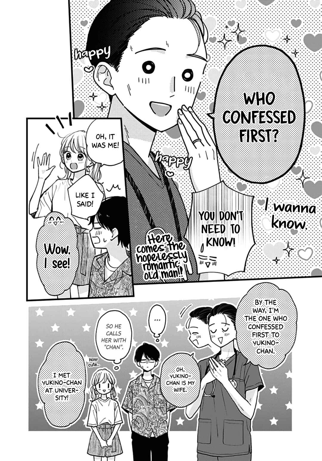 Miniamaru Kareshi Chapter 72 - Page 6
