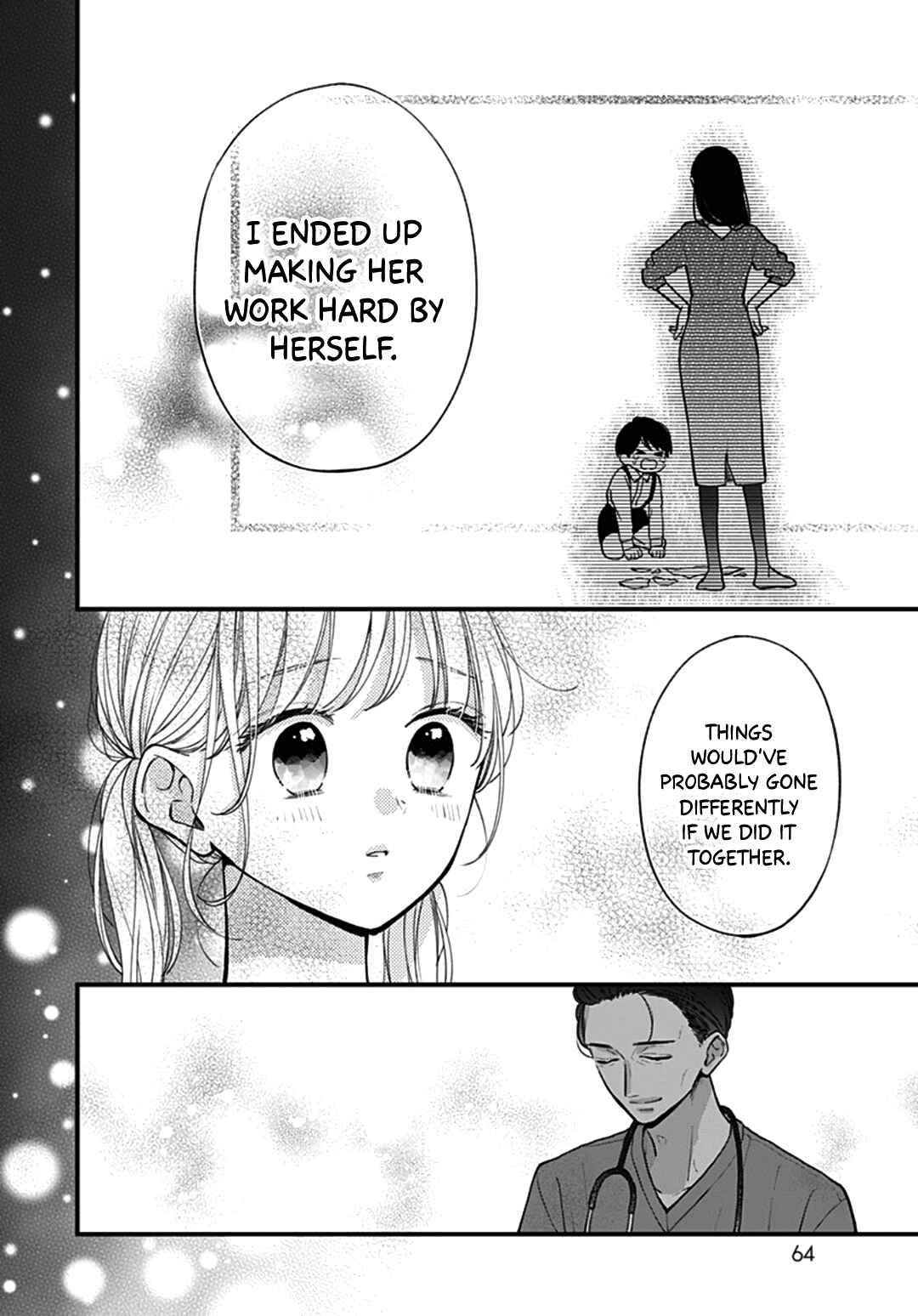 Miniamaru Kareshi Chapter 72 - Page 8