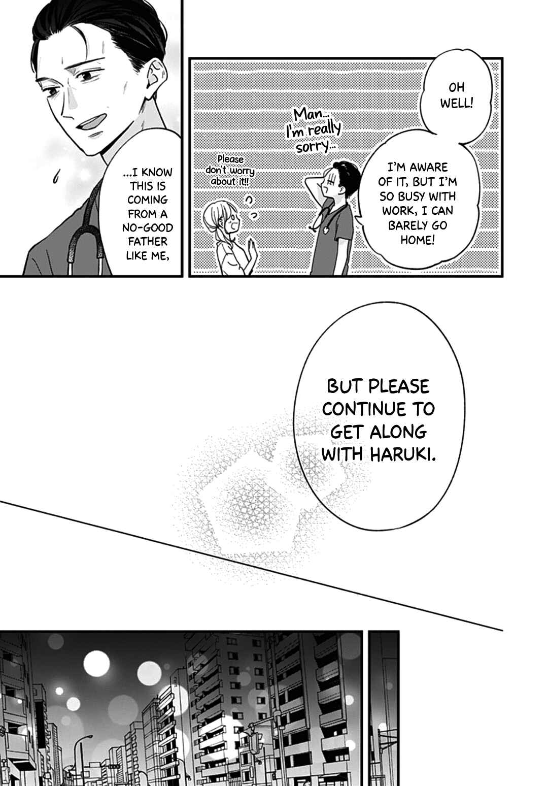 Miniamaru Kareshi Chapter 72 - Page 9
