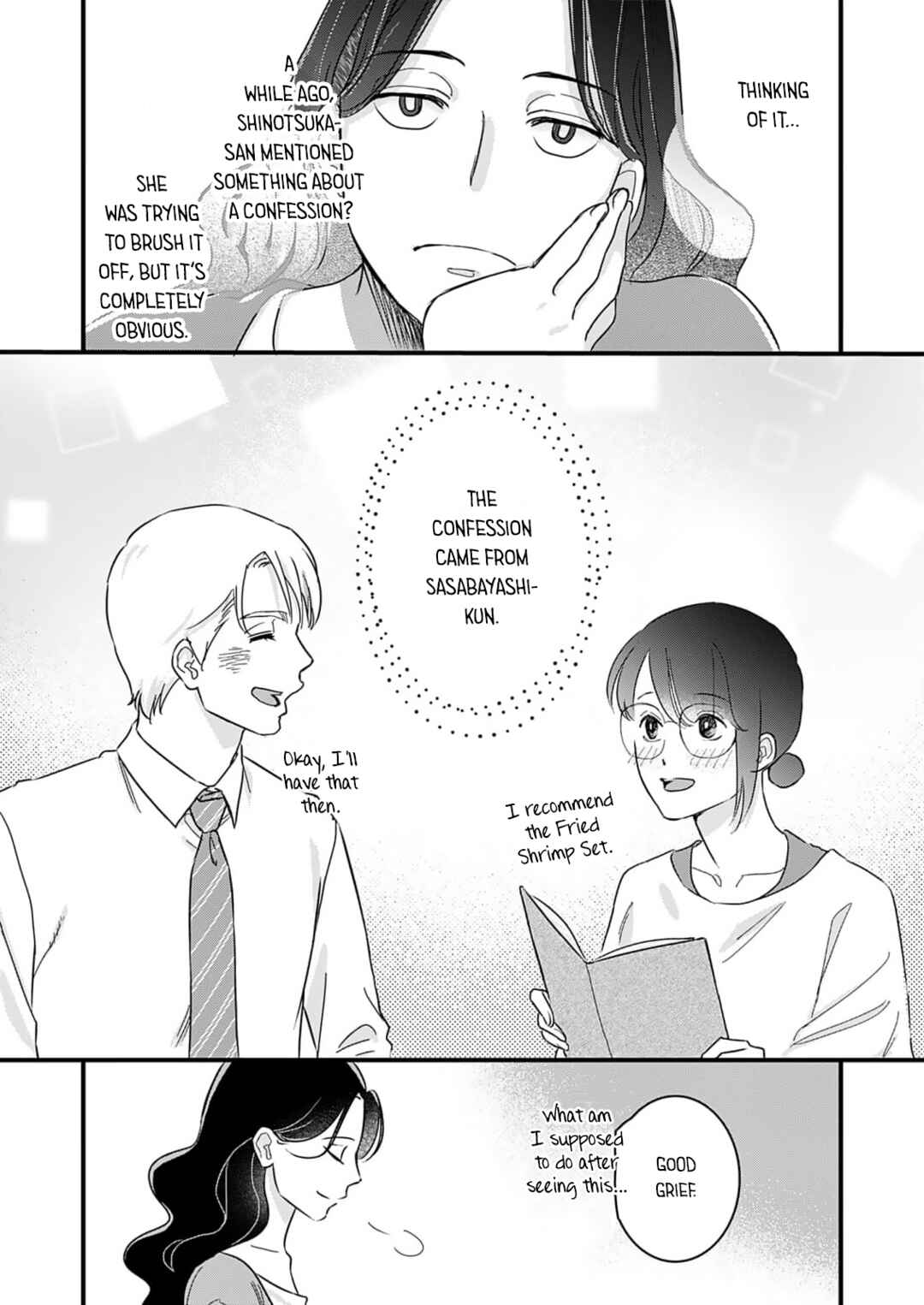 Watashi no Omen ga Toreru Made Chapter 8 - Page 15