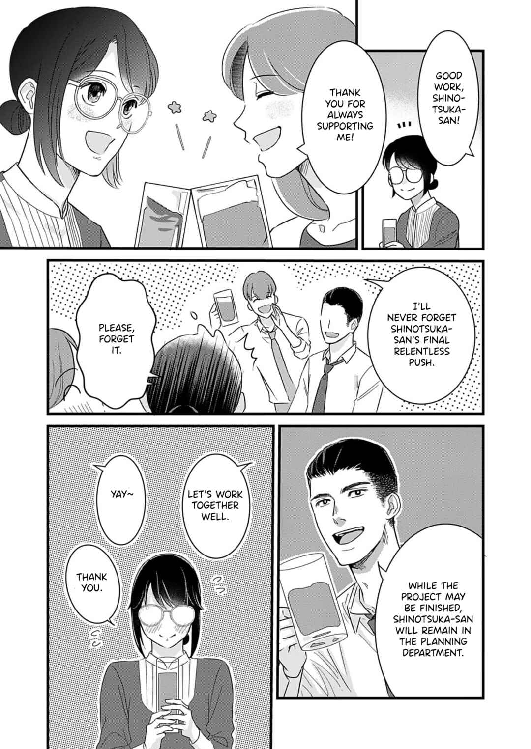 Watashi no Omen ga Toreru Made Chapter 8 - Page 20