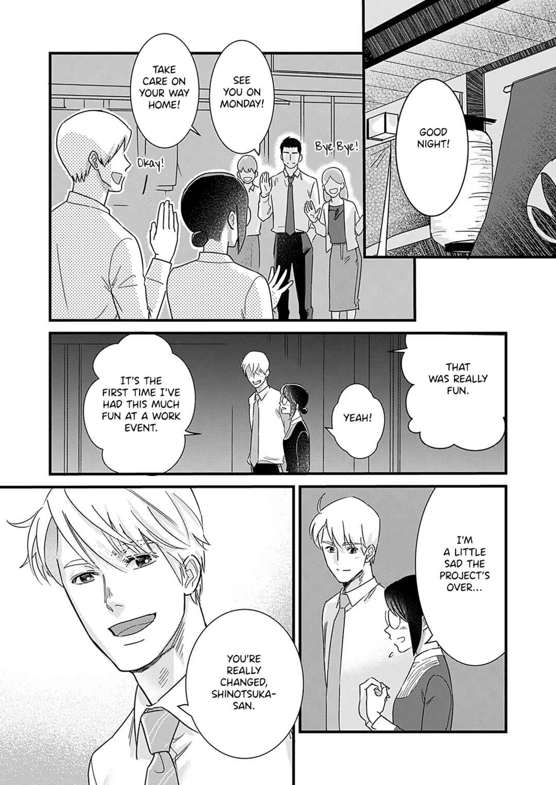 Watashi no Omen ga Toreru Made Chapter 8 - Page 23
