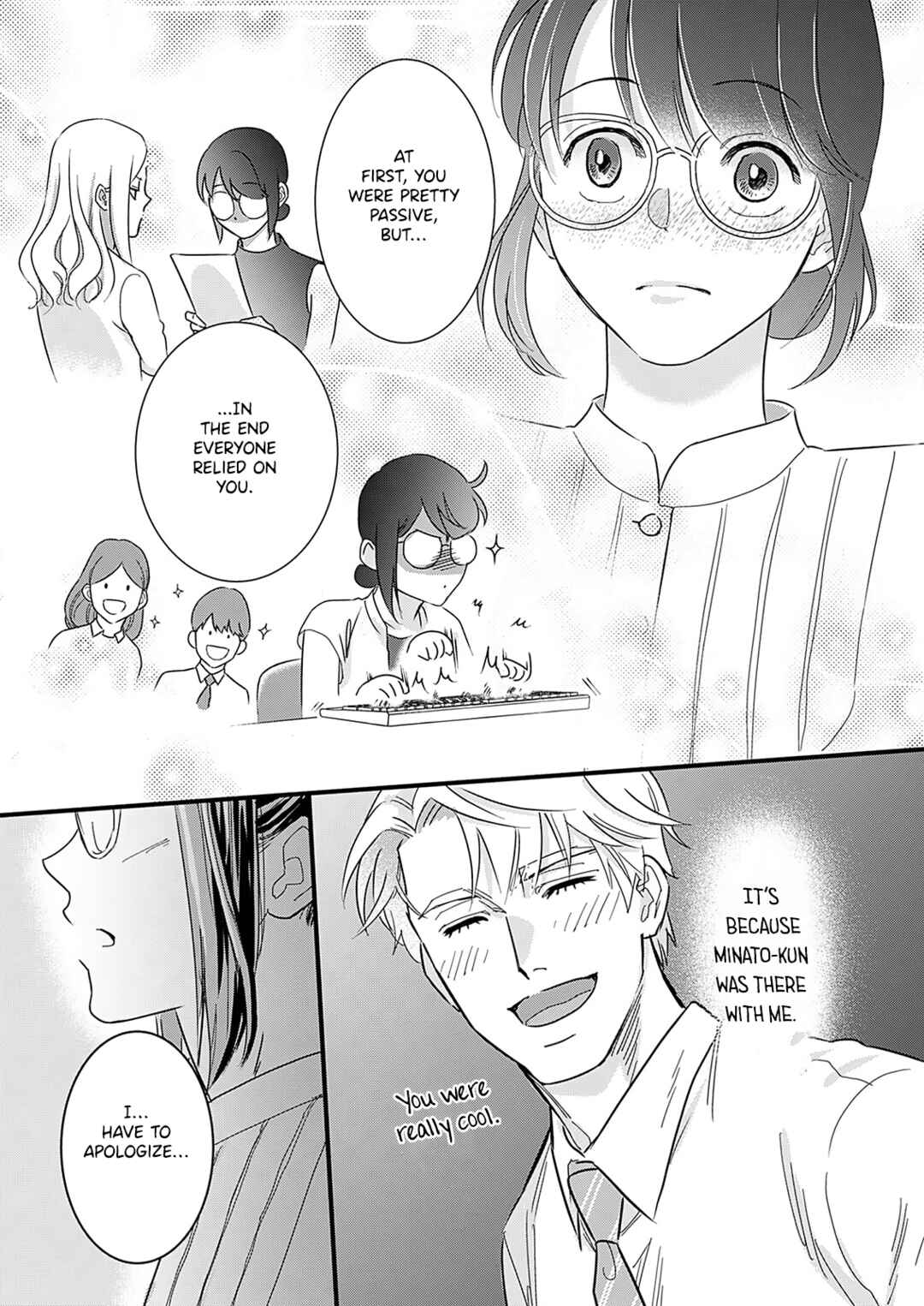 Watashi no Omen ga Toreru Made Chapter 8 - Page 24