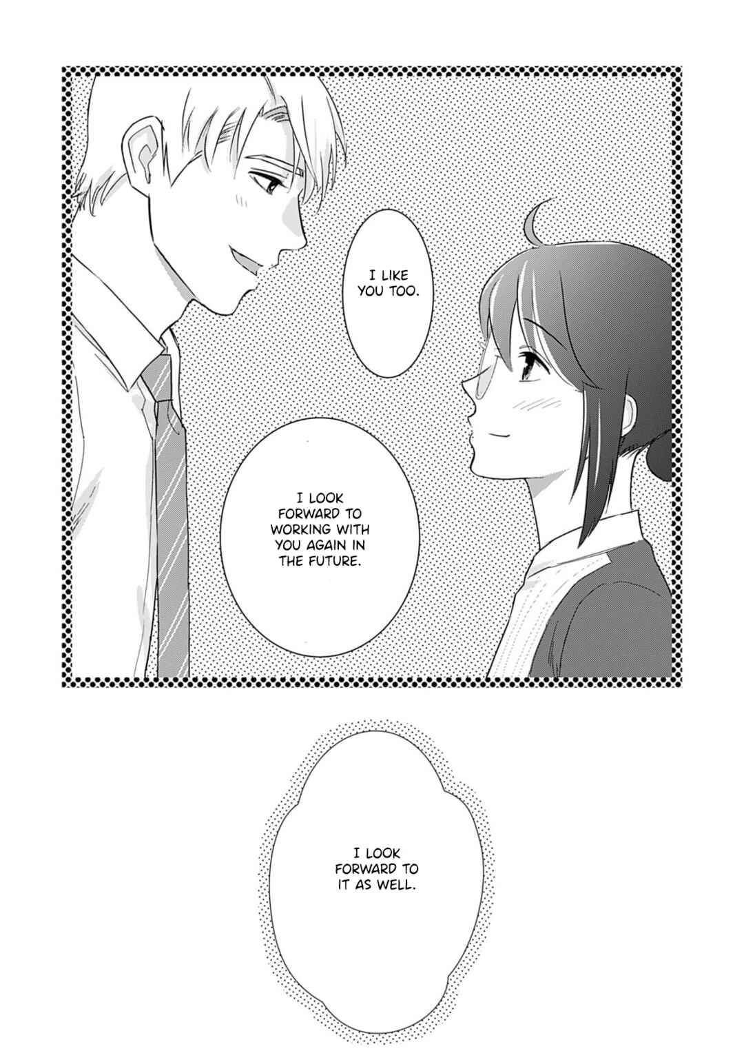 Watashi no Omen ga Toreru Made Chapter 8 - Page 28
