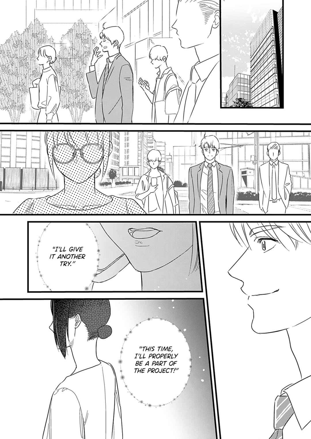Watashi no Omen ga Toreru Made Chapter 8 - Page 3