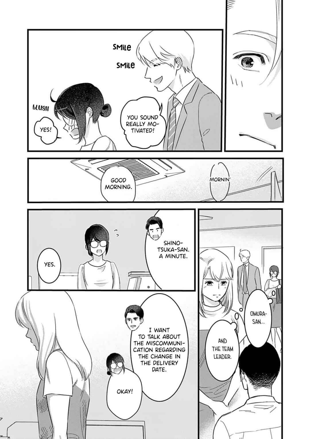 Watashi no Omen ga Toreru Made Chapter 8 - Page 5