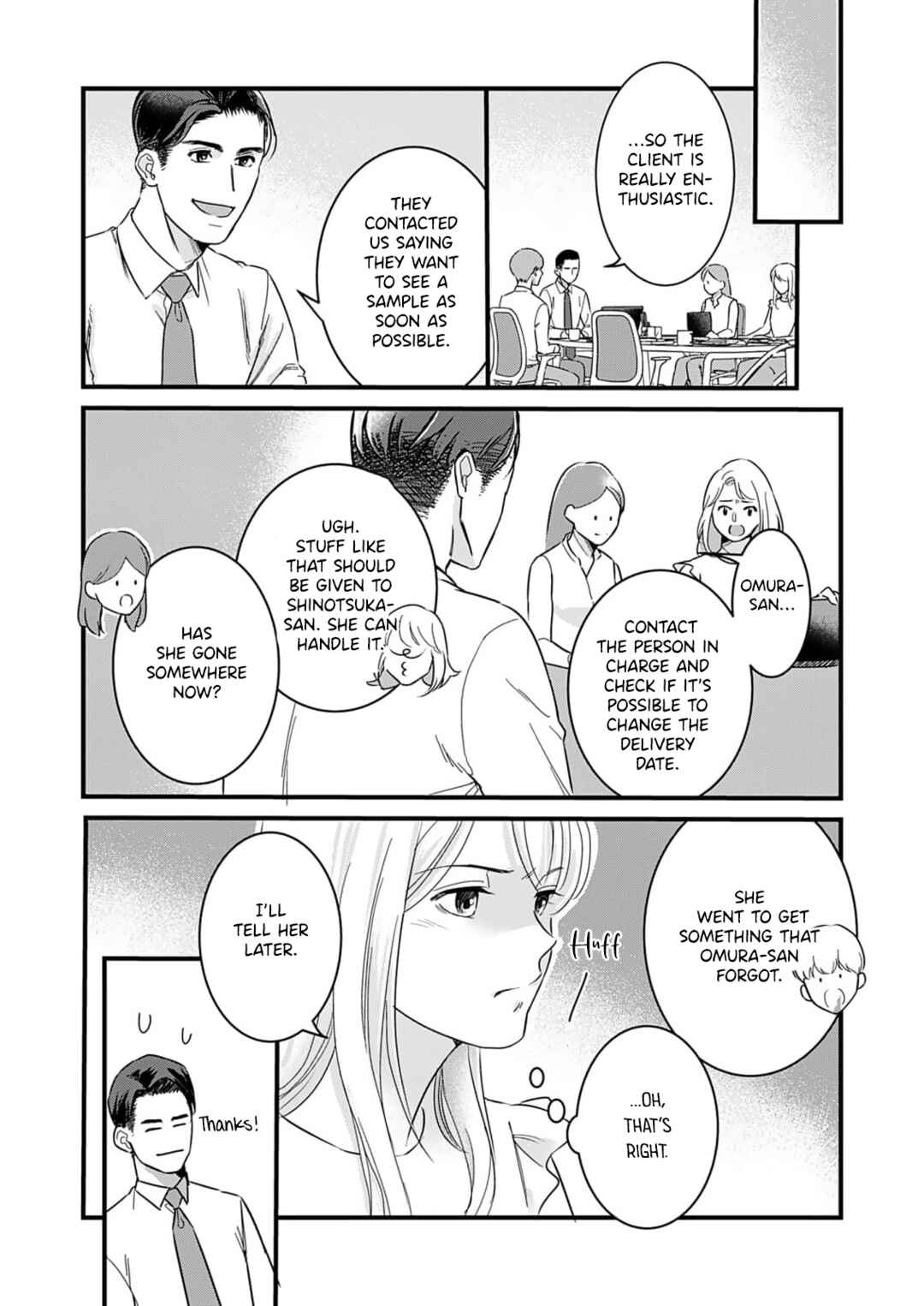Watashi no Omen ga Toreru Made Chapter 8 - Page 6
