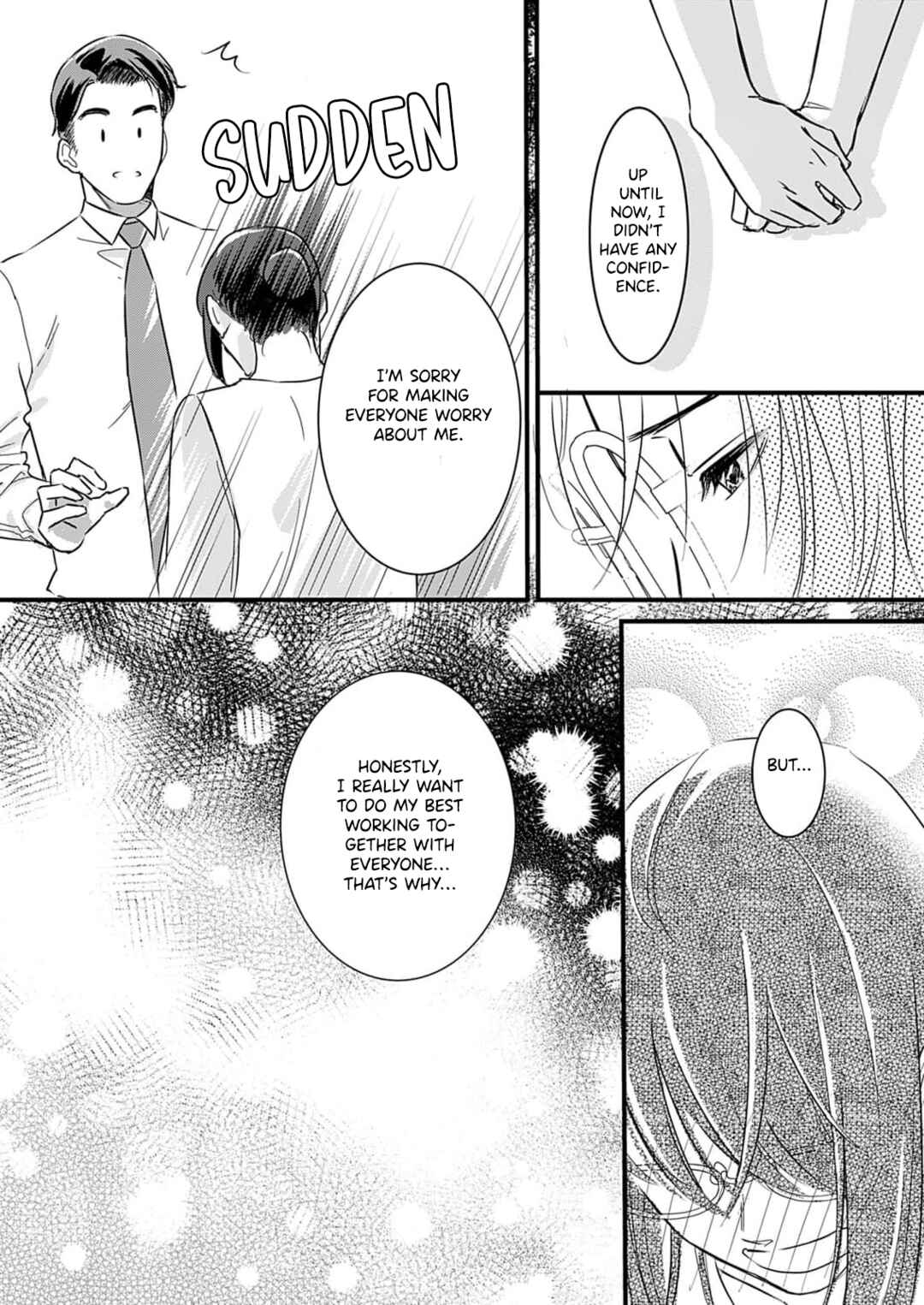 Watashi no Omen ga Toreru Made Chapter 8 - Page 8