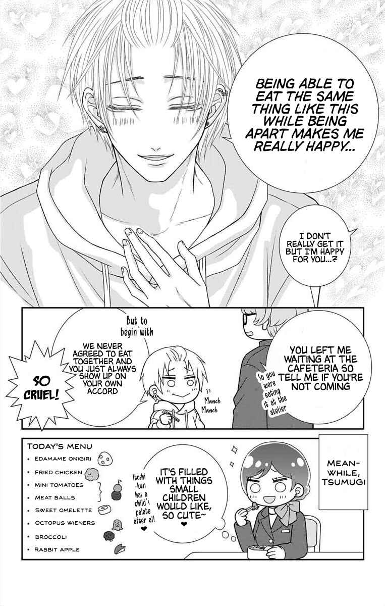 Menhera Usagi wa Yandere Ookami ni Dekiaisareru Chapter 18.1 - Page 3