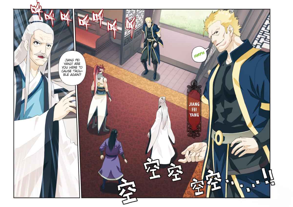 Xiānxiá Shìjiè Chapter 172.2 - Page 8