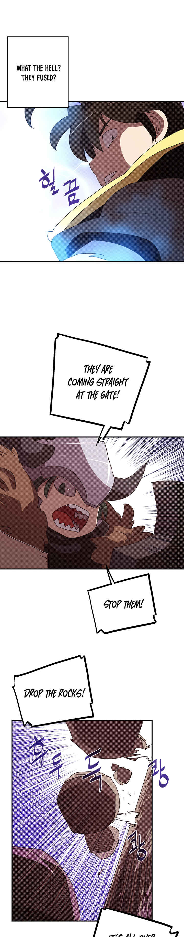 I Am the Sorcerer King Chapter 106 - Page 6