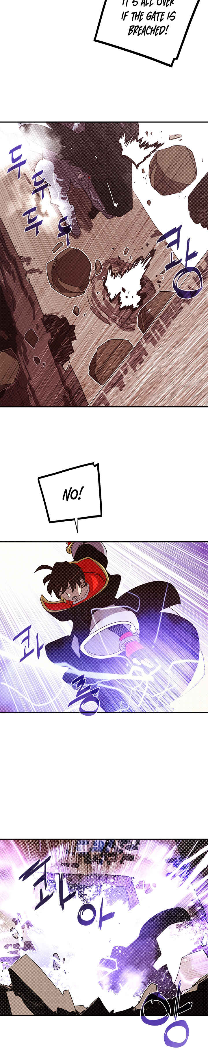 I Am the Sorcerer King Chapter 106 - Page 7
