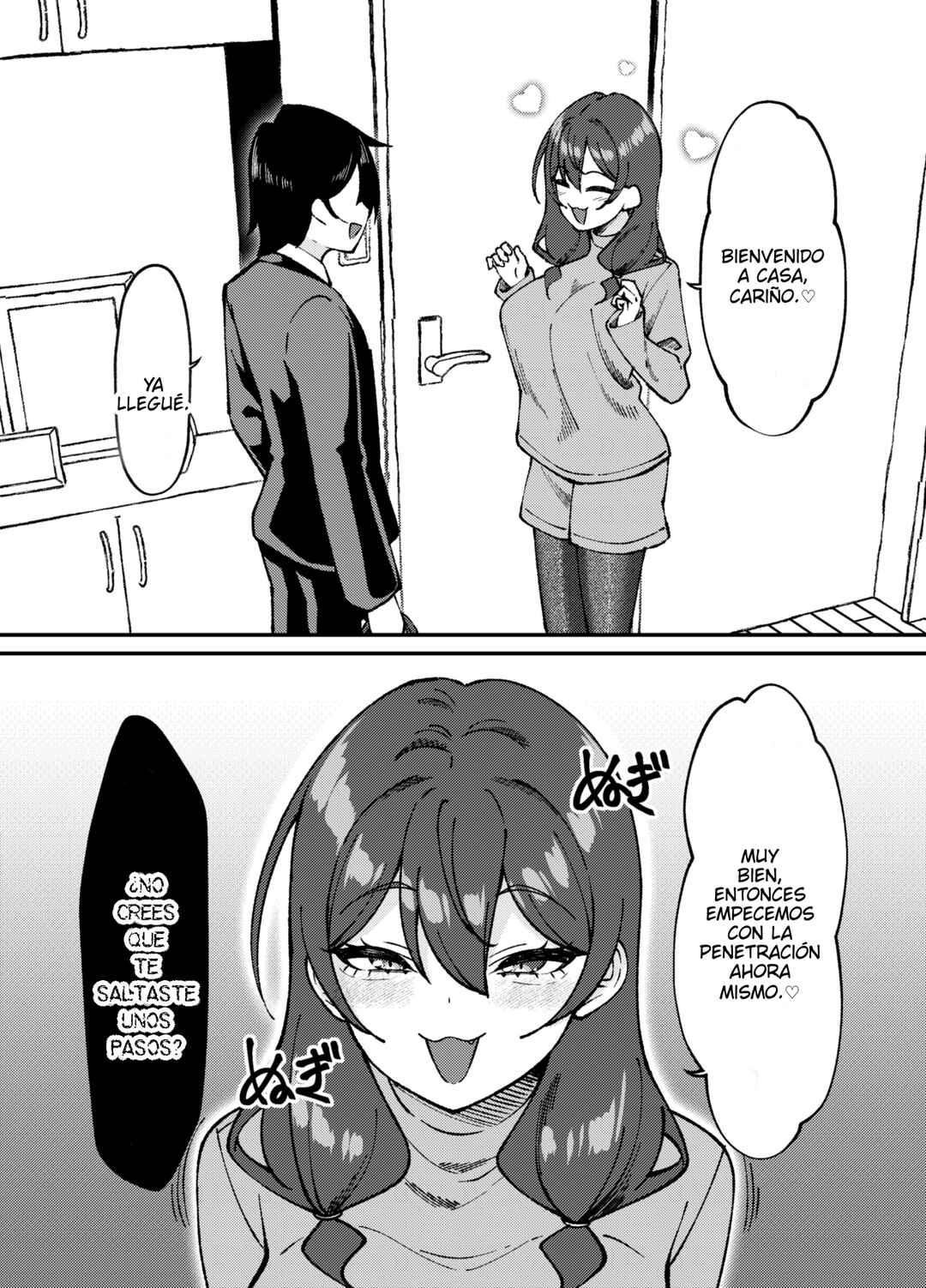 Kigahayai Daigaku no Kouhai Kanojo Chapter 81 - Page 1