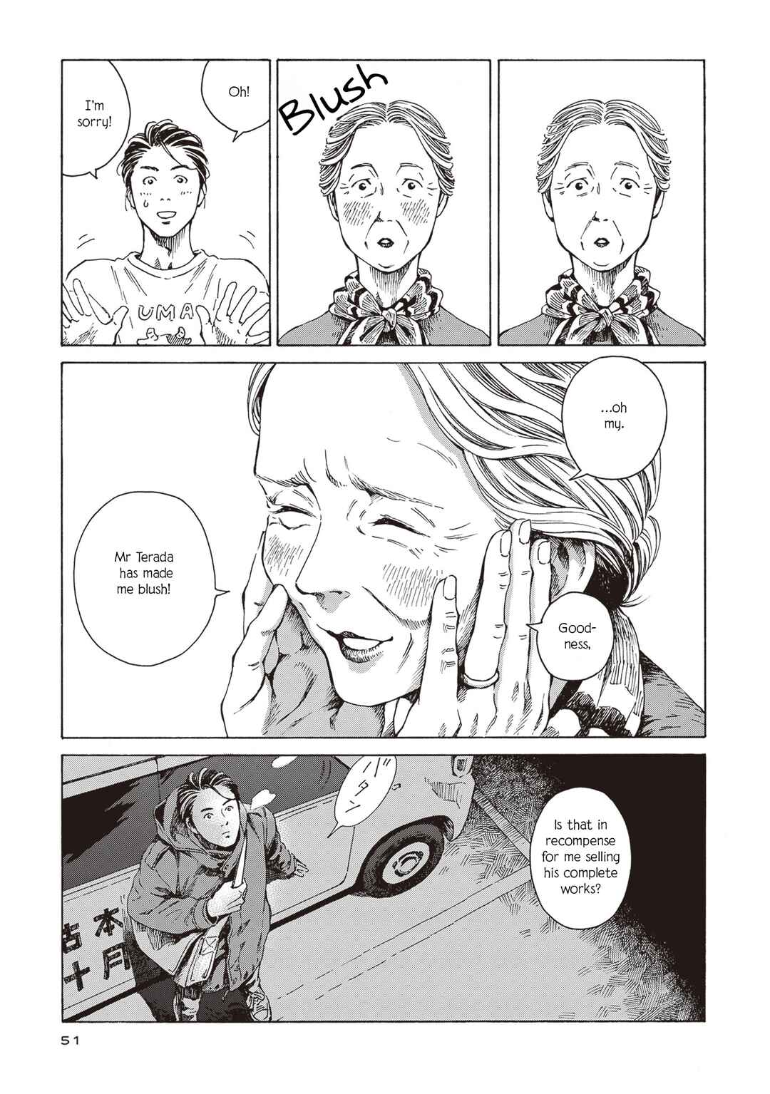 Hon nara Uru hodo - Furuhonya Juugatsudou to Sono Kyaku Chapter 2 - Page 13