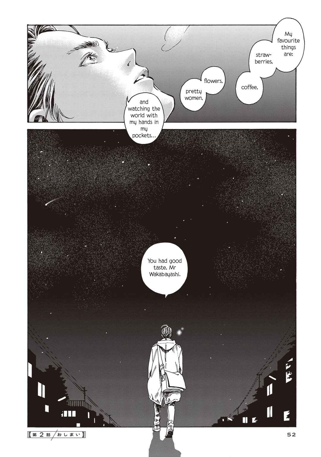 Hon nara Uru hodo - Furuhonya Juugatsudou to Sono Kyaku Chapter 2 - Page 14