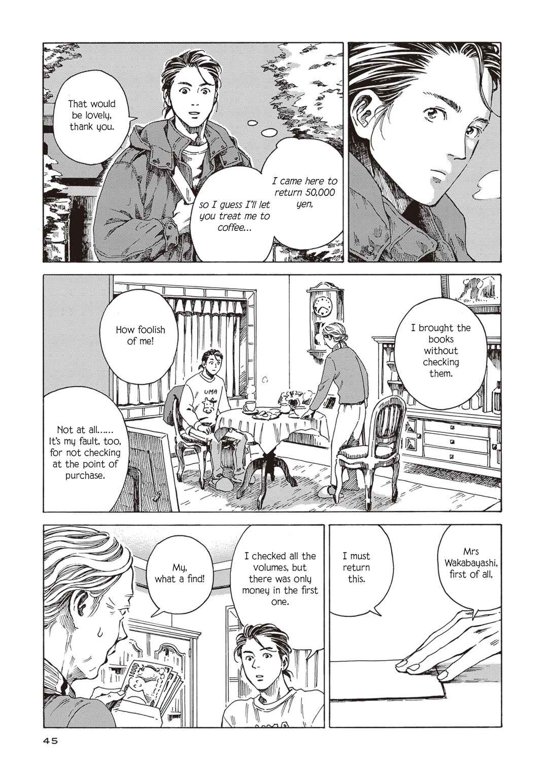 Hon nara Uru hodo - Furuhonya Juugatsudou to Sono Kyaku Chapter 2 - Page 7