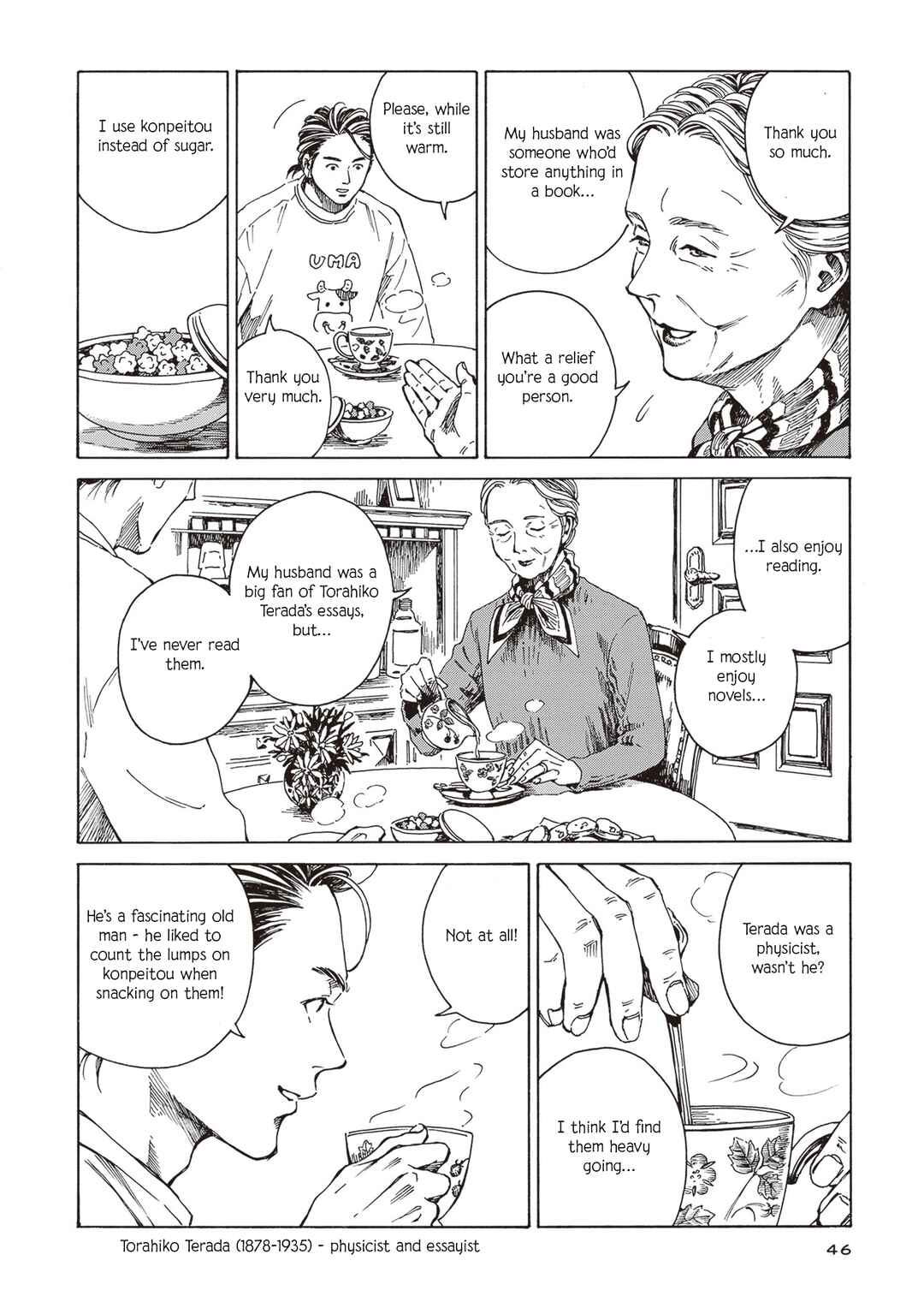 Hon nara Uru hodo - Furuhonya Juugatsudou to Sono Kyaku Chapter 2 - Page 8