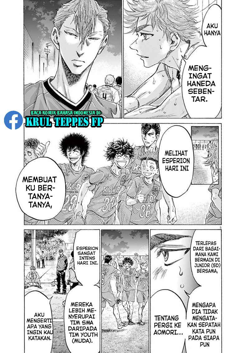 Ao Ashi Chapter 170 - Page 11