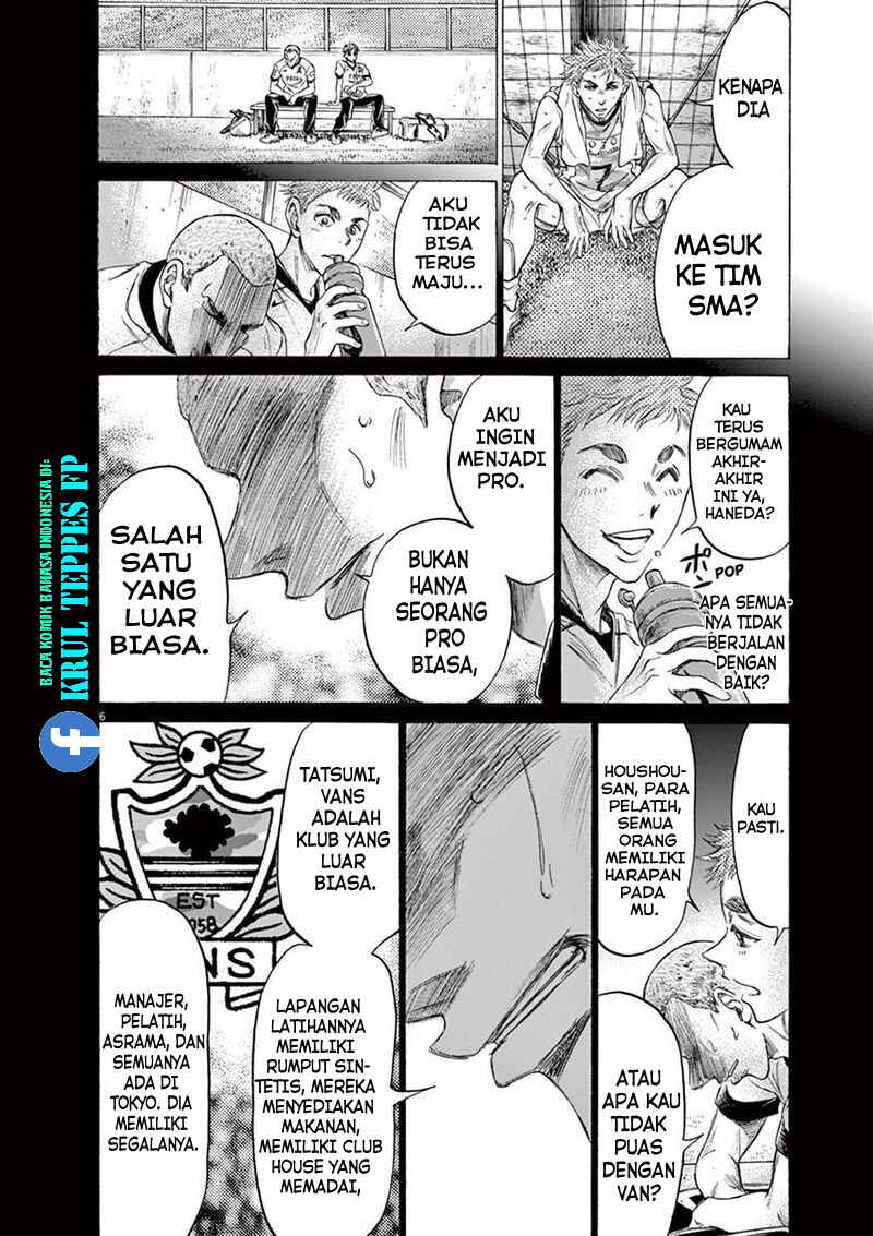 Ao Ashi Chapter 170 - Page 12