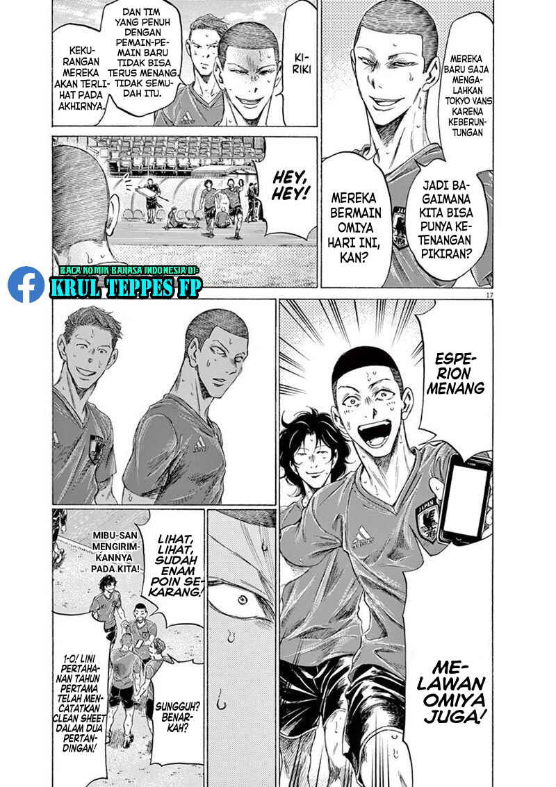 Ao Ashi Chapter 170 - Page 23