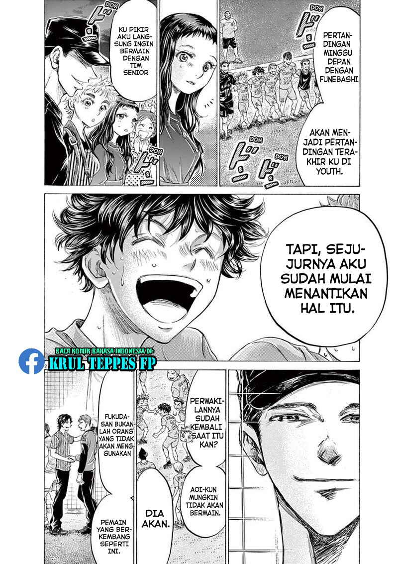 Ao Ashi Chapter 170 - Page 8
