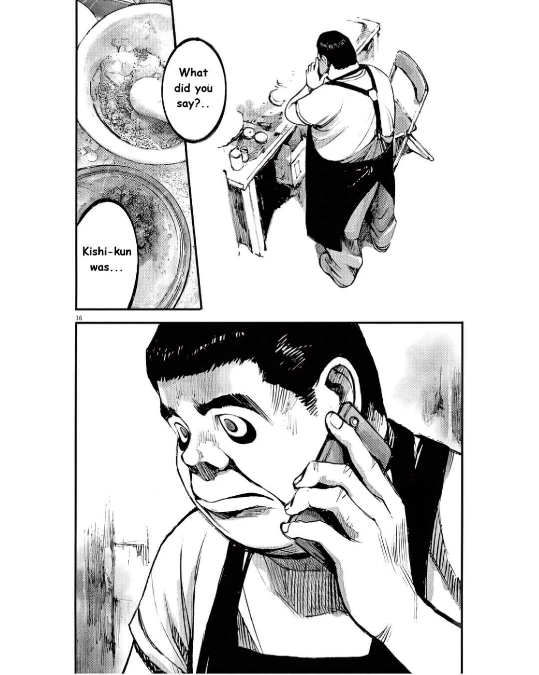 JUMBO MAX ~Hyper ED Yakumitsuzounin~ Chapter 93 - Page 15