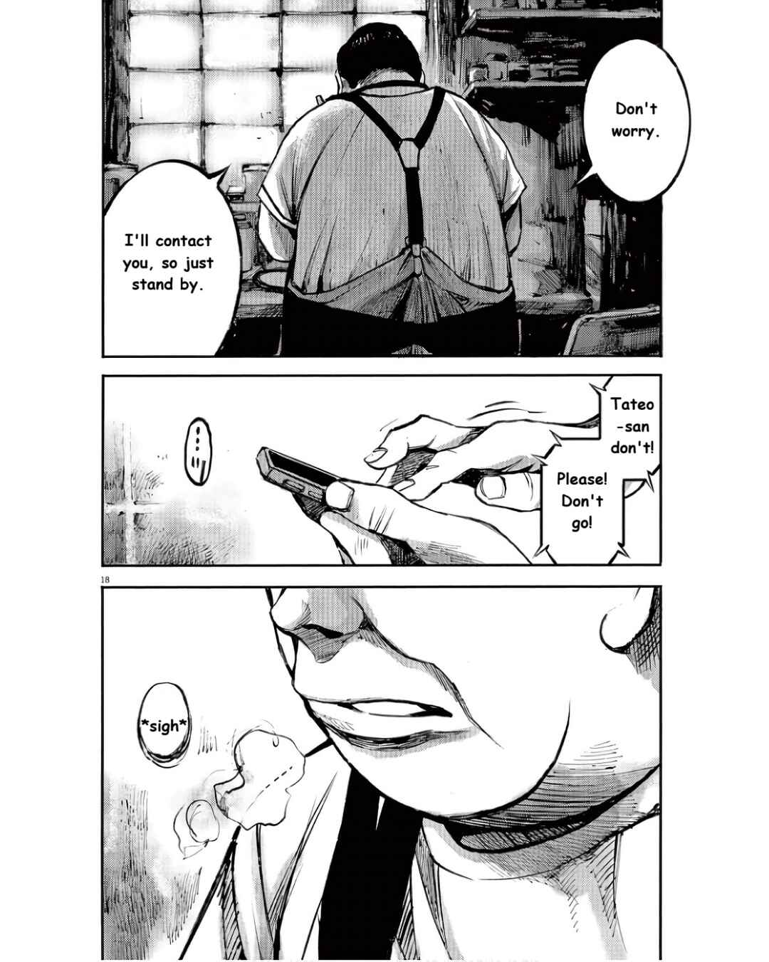 JUMBO MAX ~Hyper ED Yakumitsuzounin~ Chapter 93 - Page 17