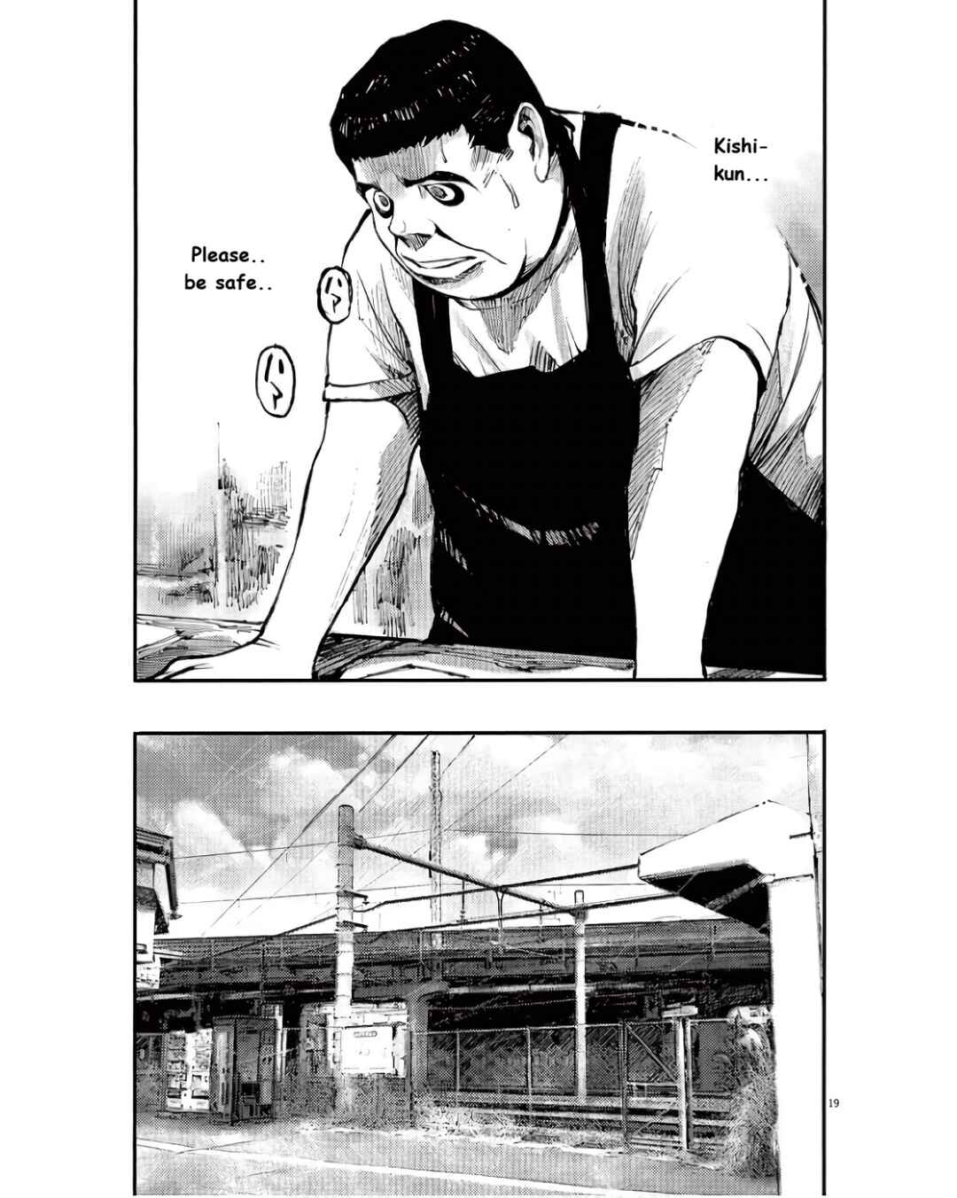 JUMBO MAX ~Hyper ED Yakumitsuzounin~ Chapter 93 - Page 18