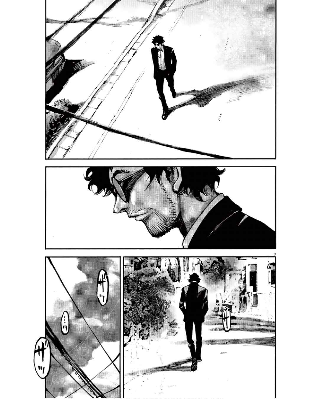 JUMBO MAX ~Hyper ED Yakumitsuzounin~ Chapter 93 - Page 8