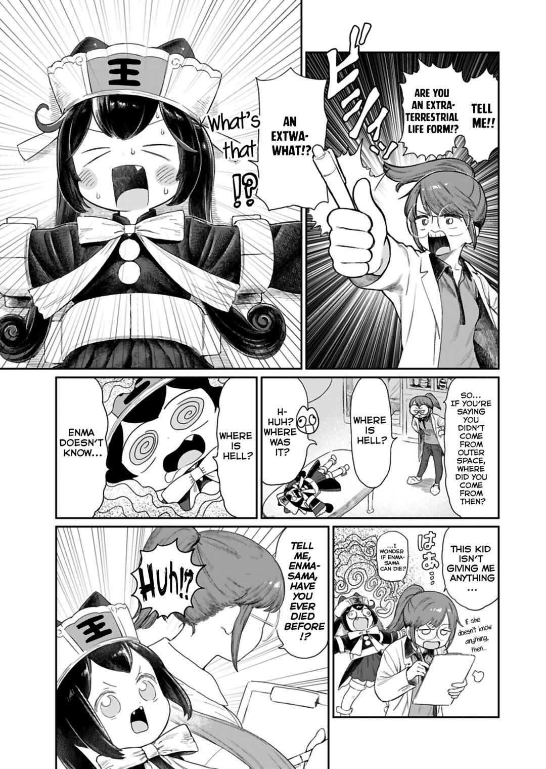 Jigoku Kawaii Enma-chan Chapter 3 - Page 5