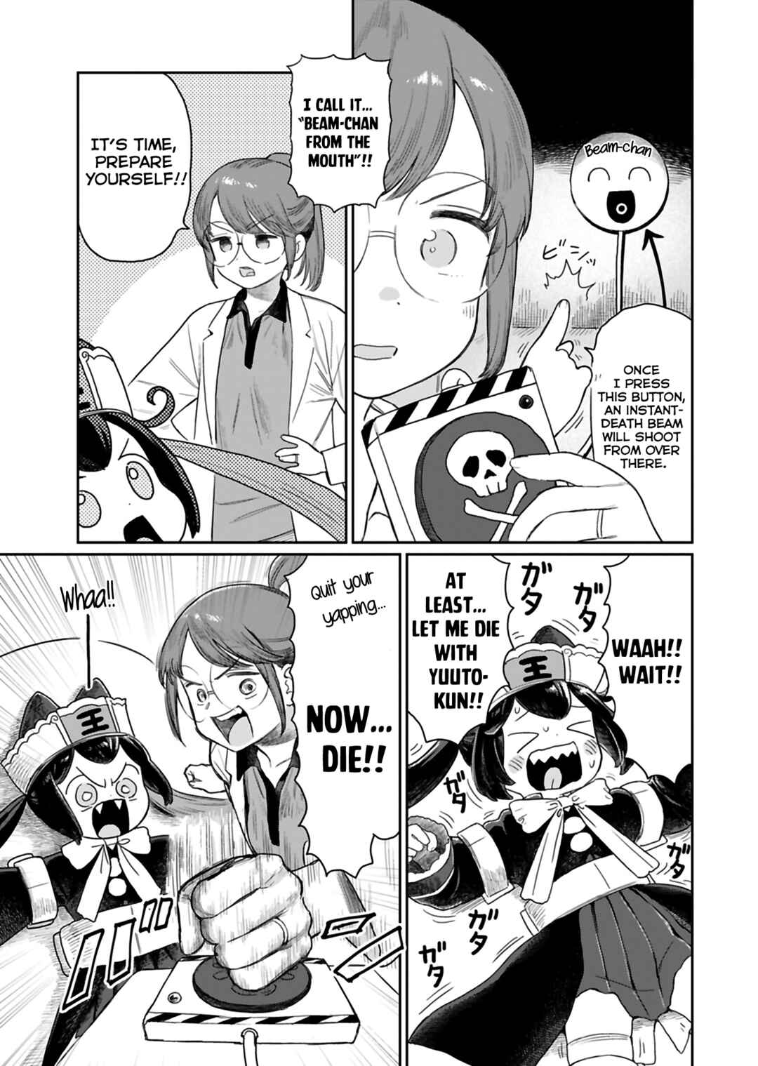 Jigoku Kawaii Enma-chan Chapter 3 - Page 7