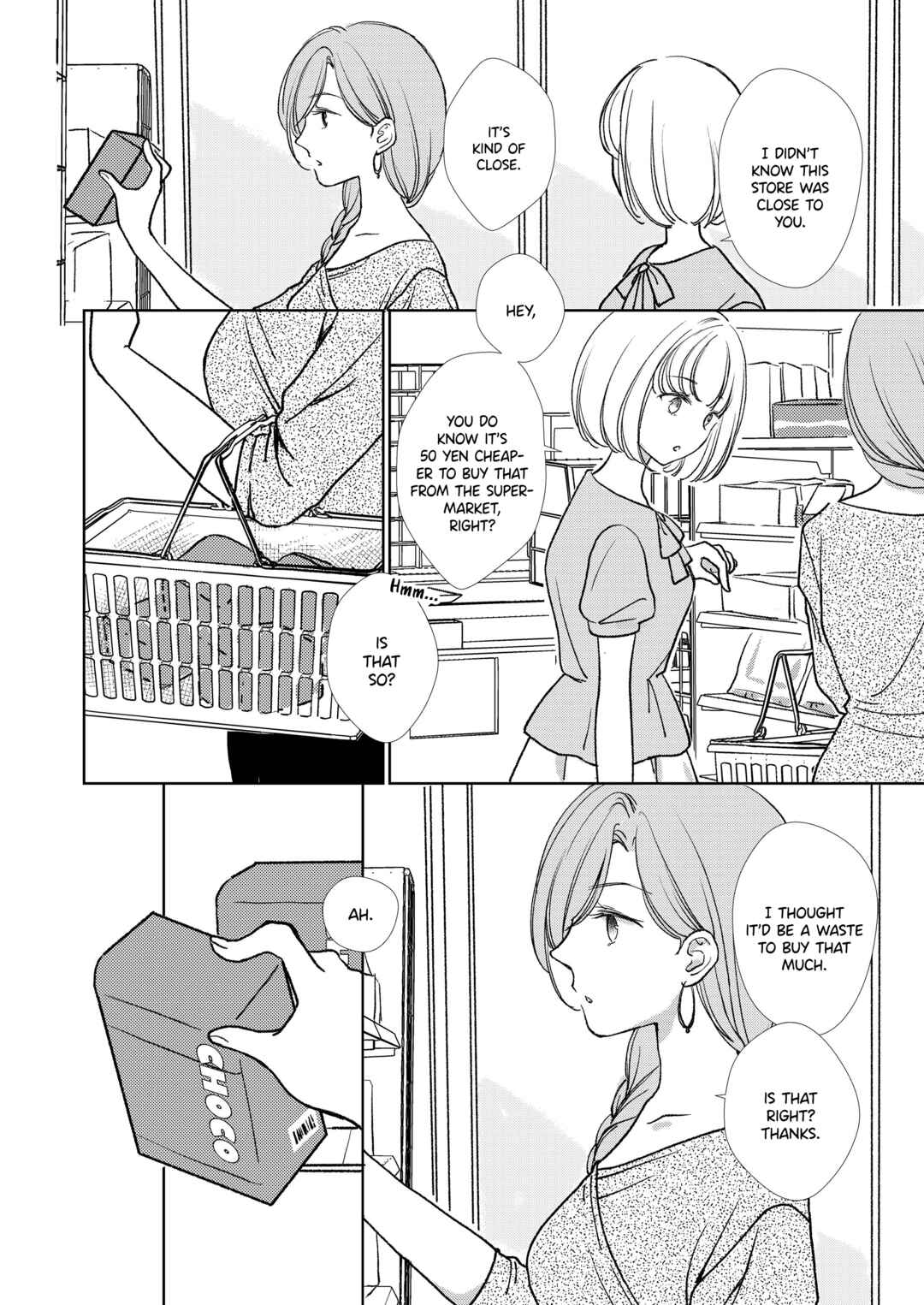 Haken to Barikyari Chapter 6.5 - Page 10