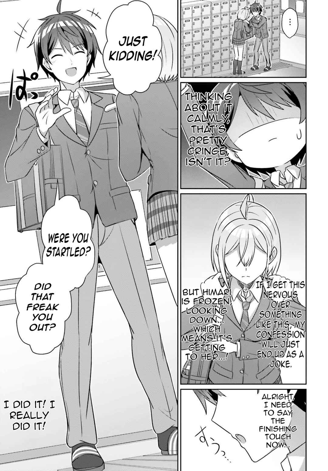Danjo no Yujou wa Seiritsu suru? (Iya, Shinai!!) Chapter 33.1 - Page 12