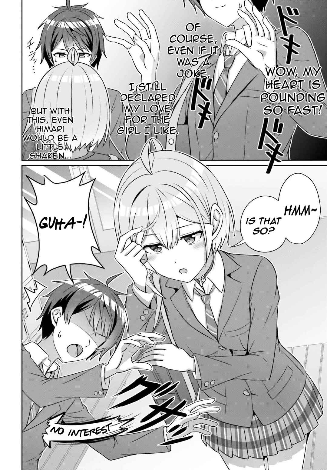 Danjo no Yujou wa Seiritsu suru? (Iya, Shinai!!) Chapter 33.1 - Page 13