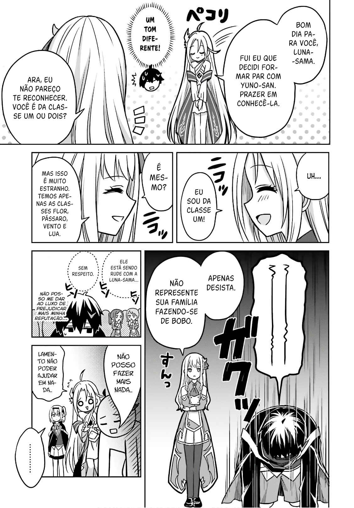 Shin no Jitsuryoku wa Girigiri made Kakushiteiyou to Omou Chapter 4 - Page 28