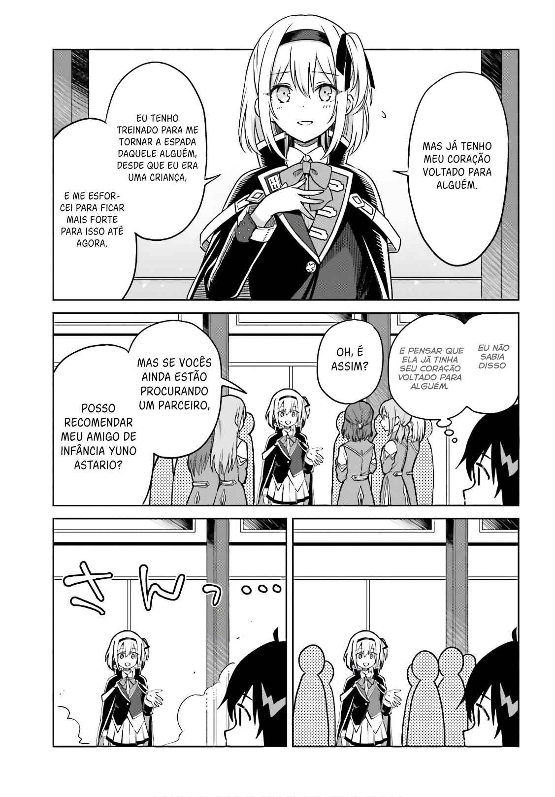 Shin no Jitsuryoku wa Girigiri made Kakushiteiyou to Omou Chapter 4 - Page 4