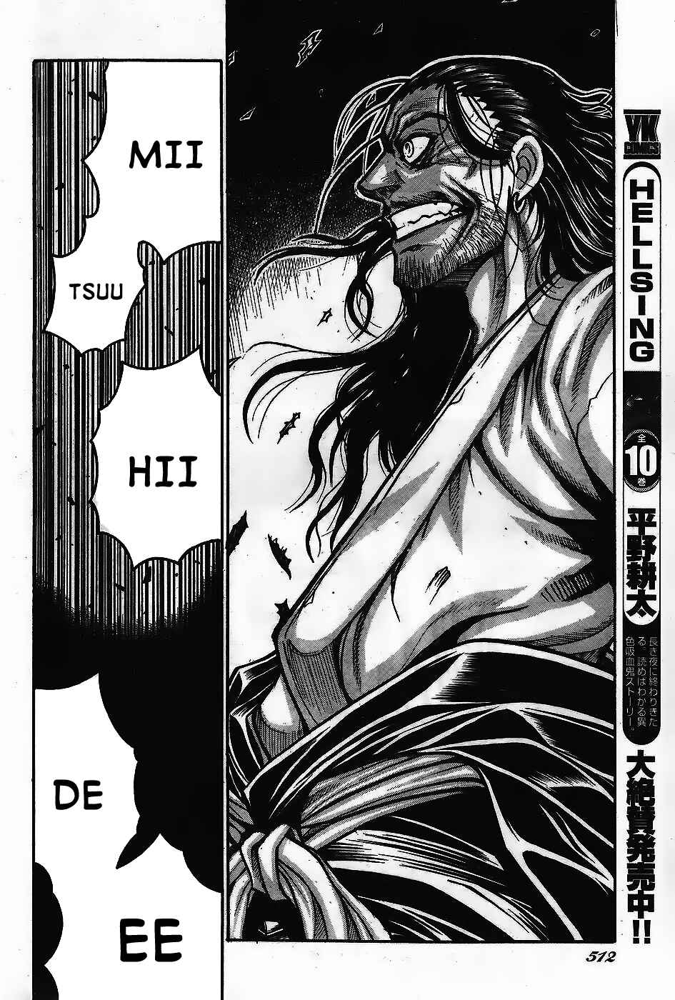 Drifters Chapter 63 - Page 10