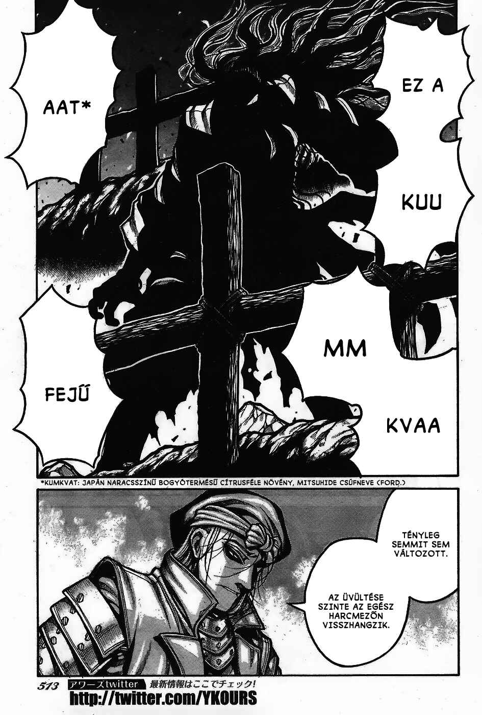 Drifters Chapter 63 - Page 11