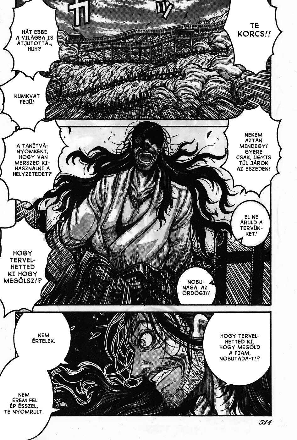 Drifters Chapter 63 - Page 12