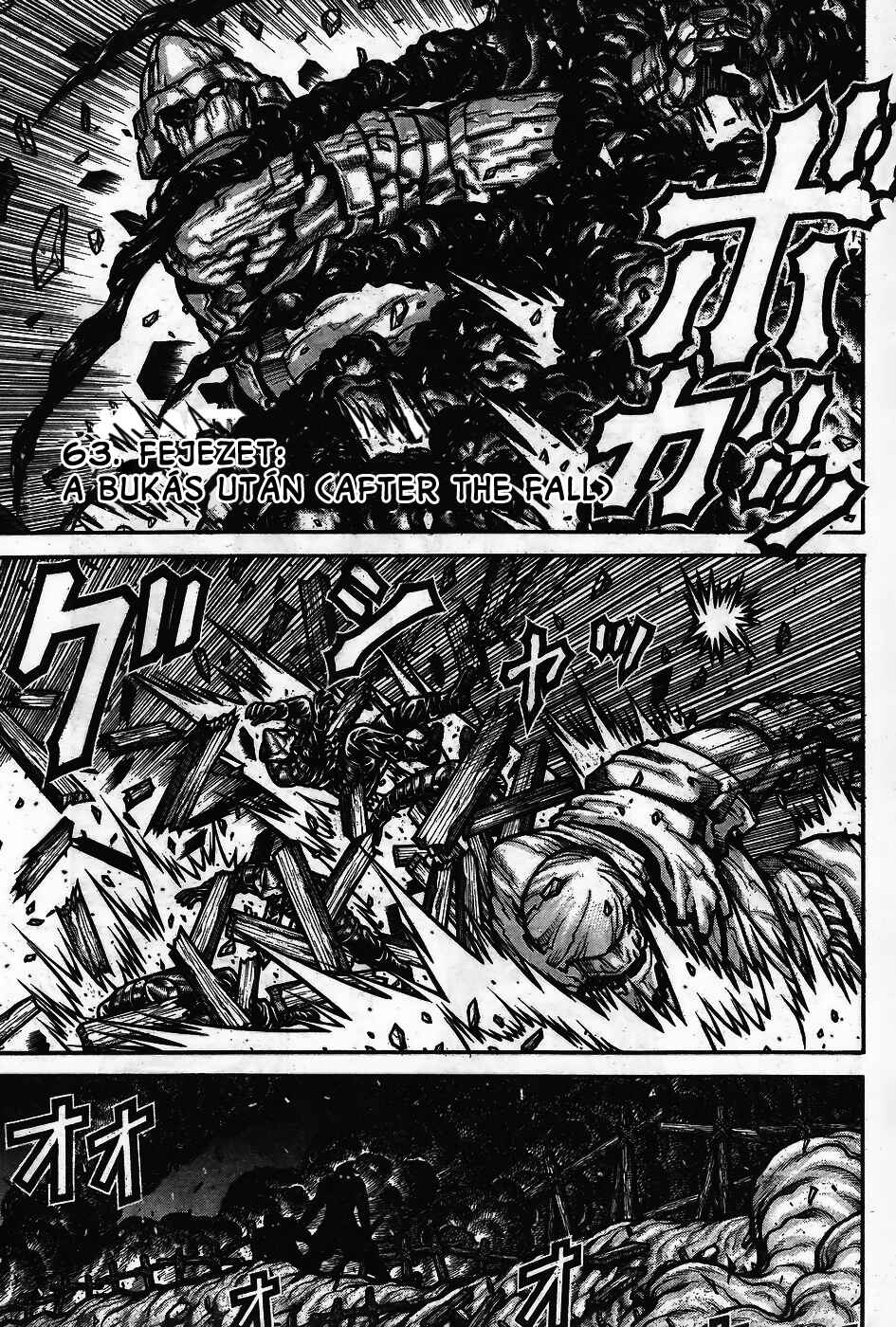 Drifters Chapter 63 - Page 3