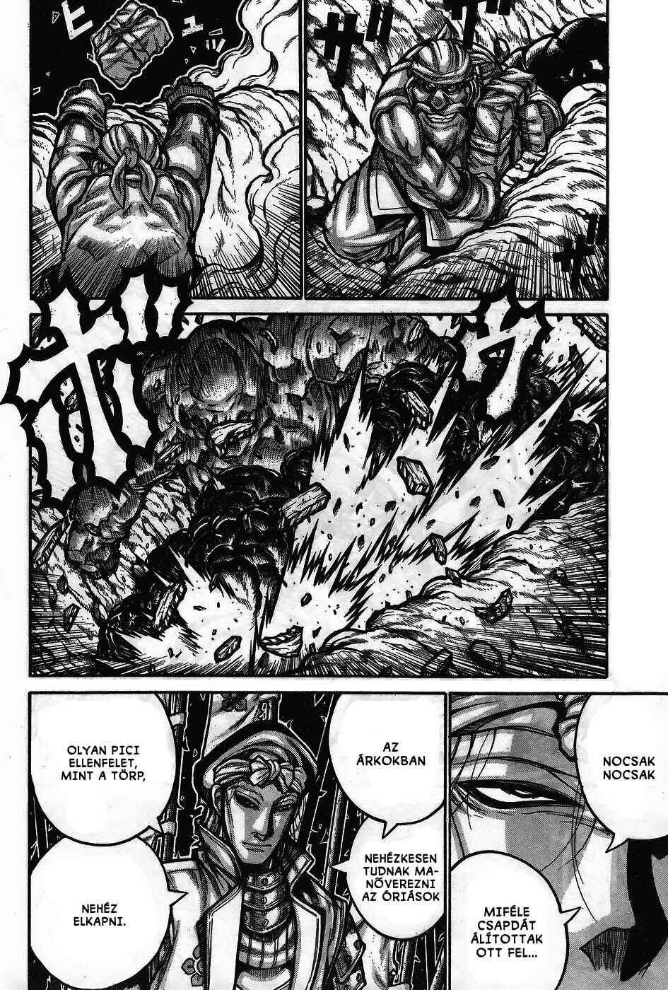 Drifters Chapter 63 - Page 4